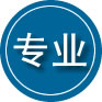 新野专业道路救援