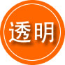 新野救援费用合理